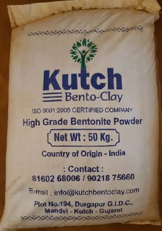 Bentonite for fertilizers/bentonite for agriculture  bulk supply