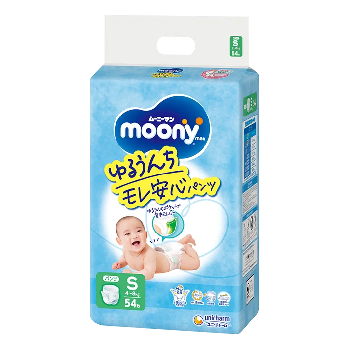 Reasonable price Diaper Moonyman Pants Type Japanese Disposable Baby Diaper  from S to XXL size