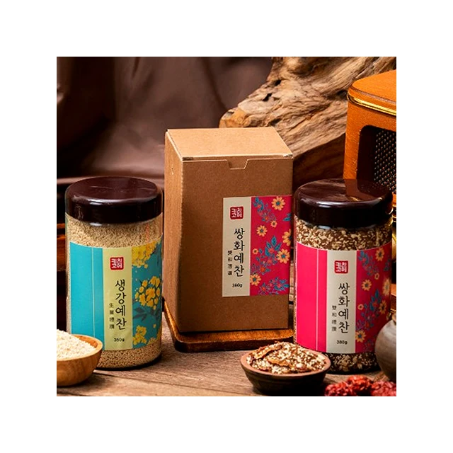 (good life lab)-ginger tea in granule form using healthy ingredients add hot water to enjoy a rich homemade tea KOTRA