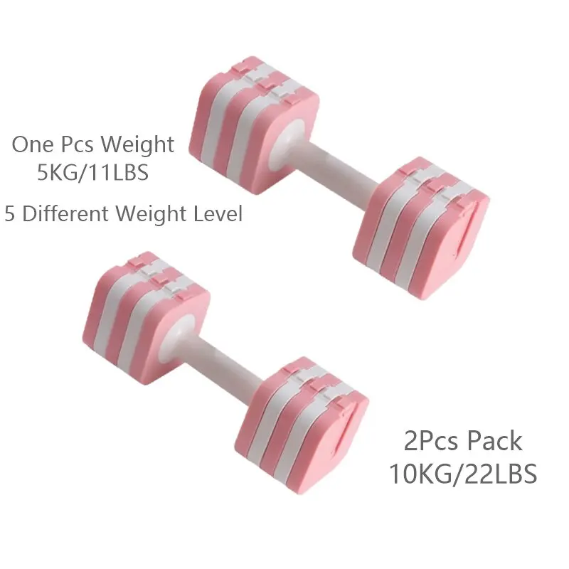 2024 new product adjustable women dumbbell 5 weight range quick change gym equipment dummbell