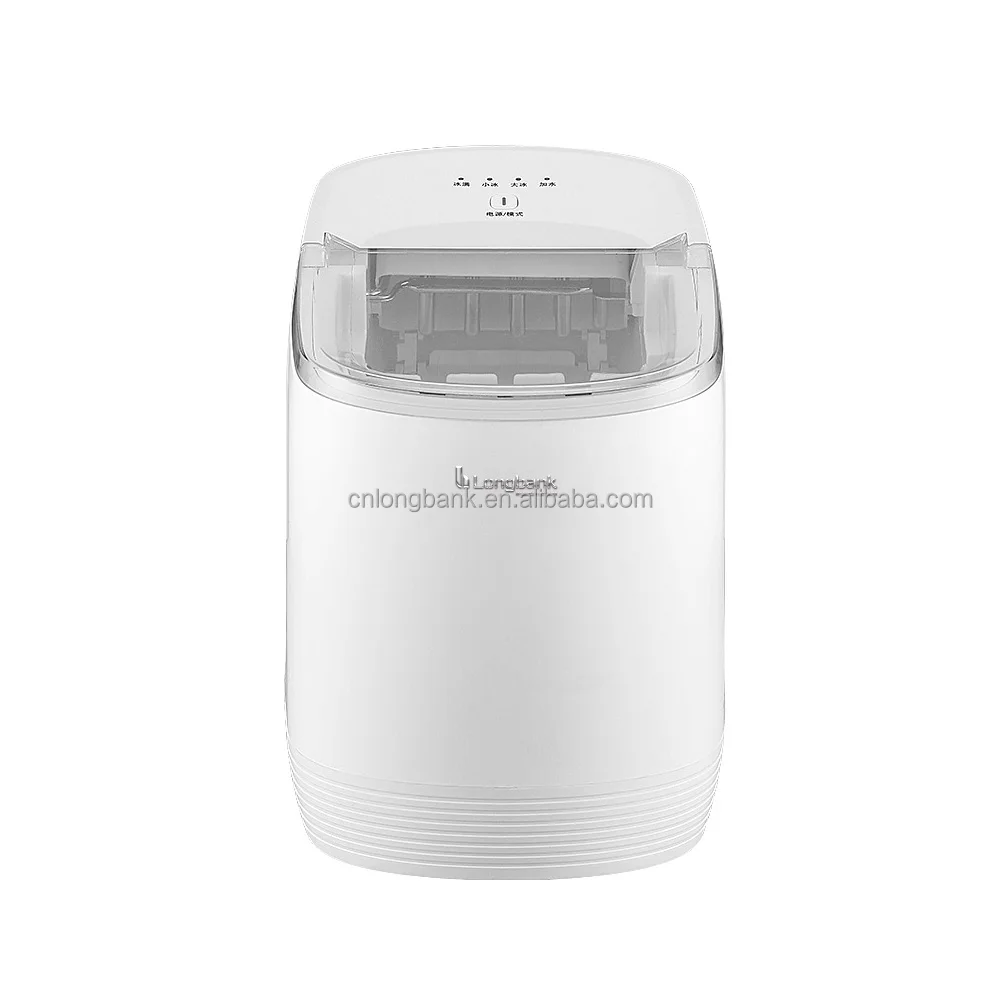 Nugget Ice Maker Countertop Portable Ice Machine for Sale Bullet Round Shaped Push Button 12-15kgs/24h 12kg/day 2.2litre Plastic