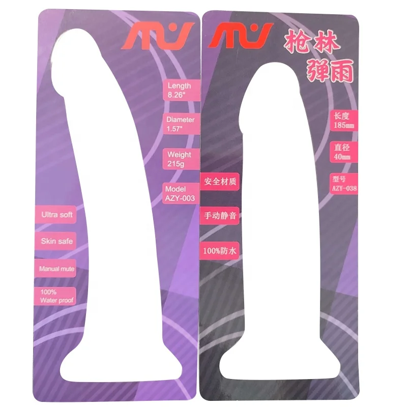 custom keychains header card packaging key holder PaperBoard printing