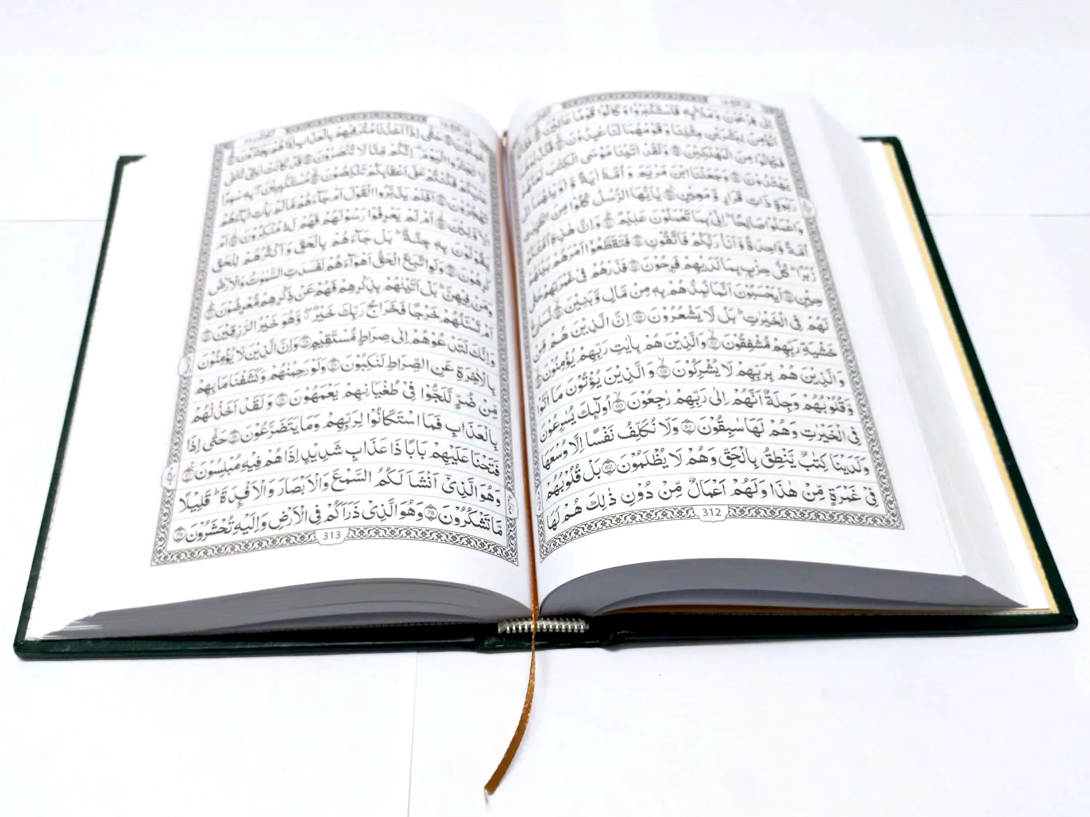 Quran book printing