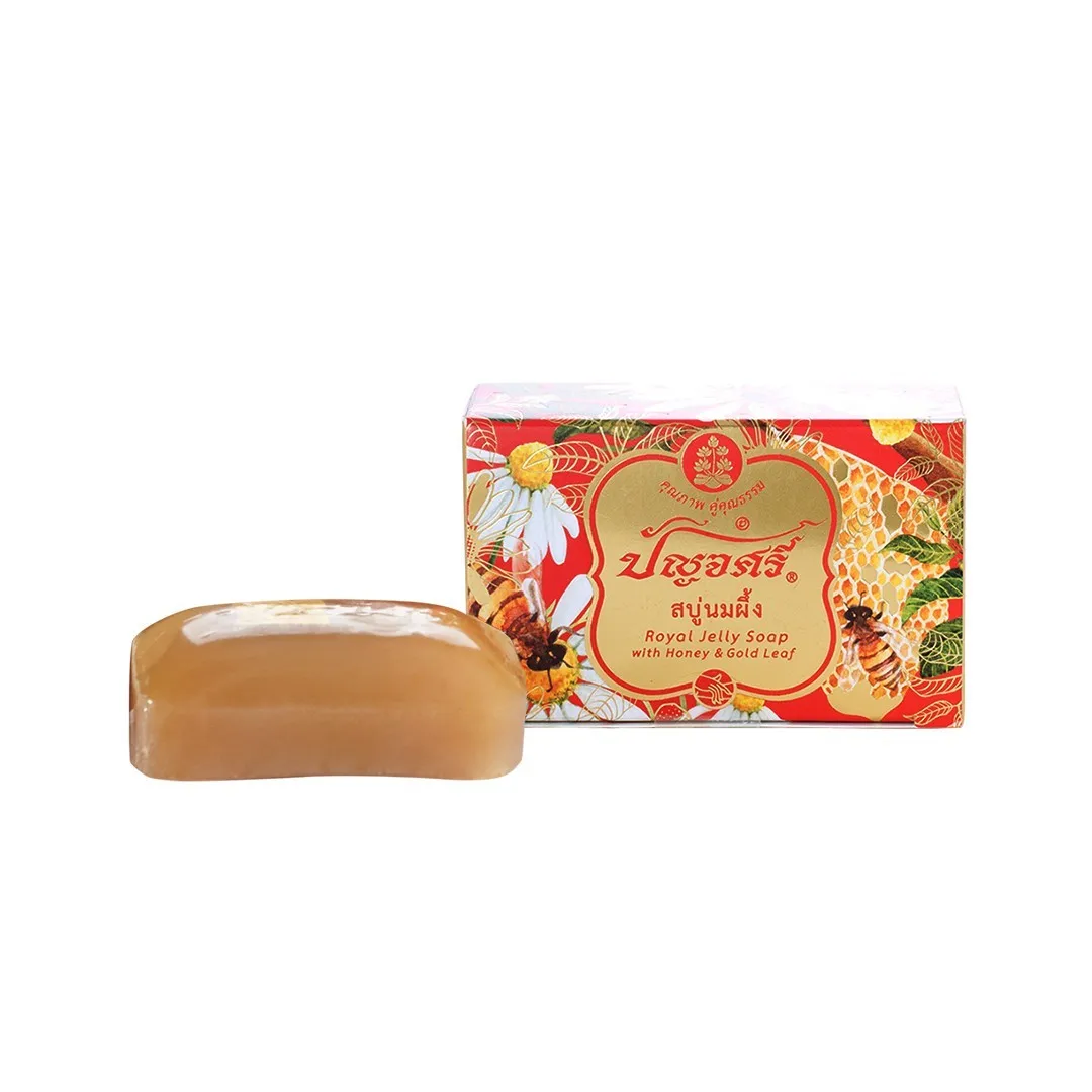 Royal Jelly Soap with Honey & Gold Face and Body Natural Soap High Quality Product from Thailand