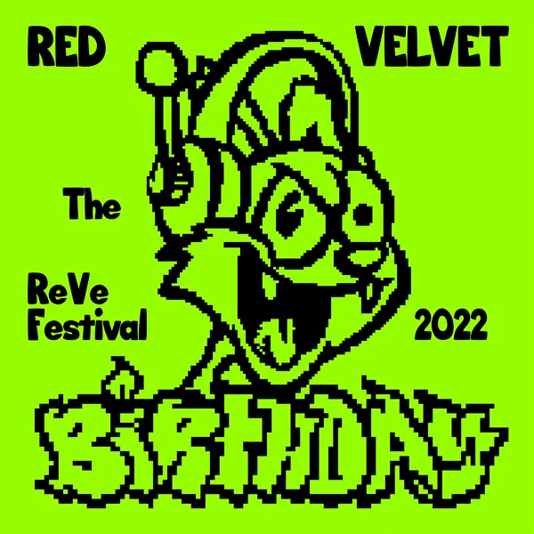 [Official KPOP Album] Korean IDOL Korea Girl Group Red Velvet MINI ALBUM The ReVe Festival 2022 Birthday Cake ver. Limited ver.