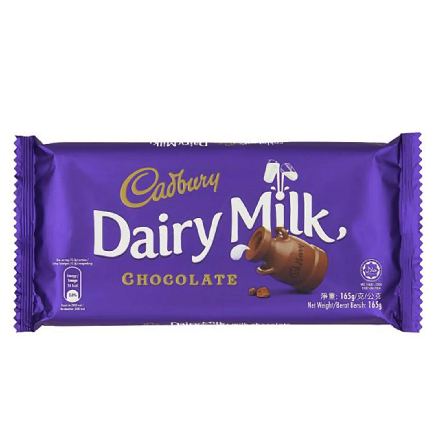 Cadbury Dairy Milk Chocolate in Bulk High Quality Brown Sweet Chocolate Solid Powder Form with Nuts Candy Jam Best Price!