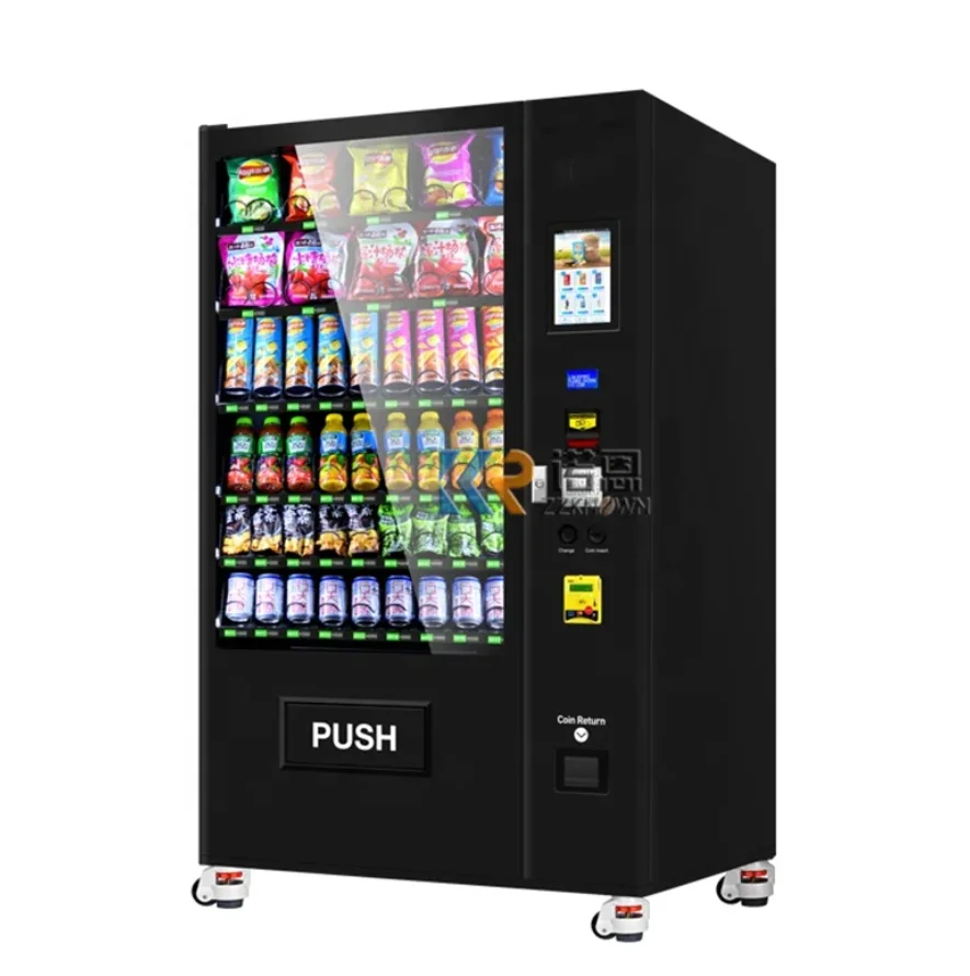 Wholesale Distributor Automatic vending machines combo with cooling and heating in winter Cheap price