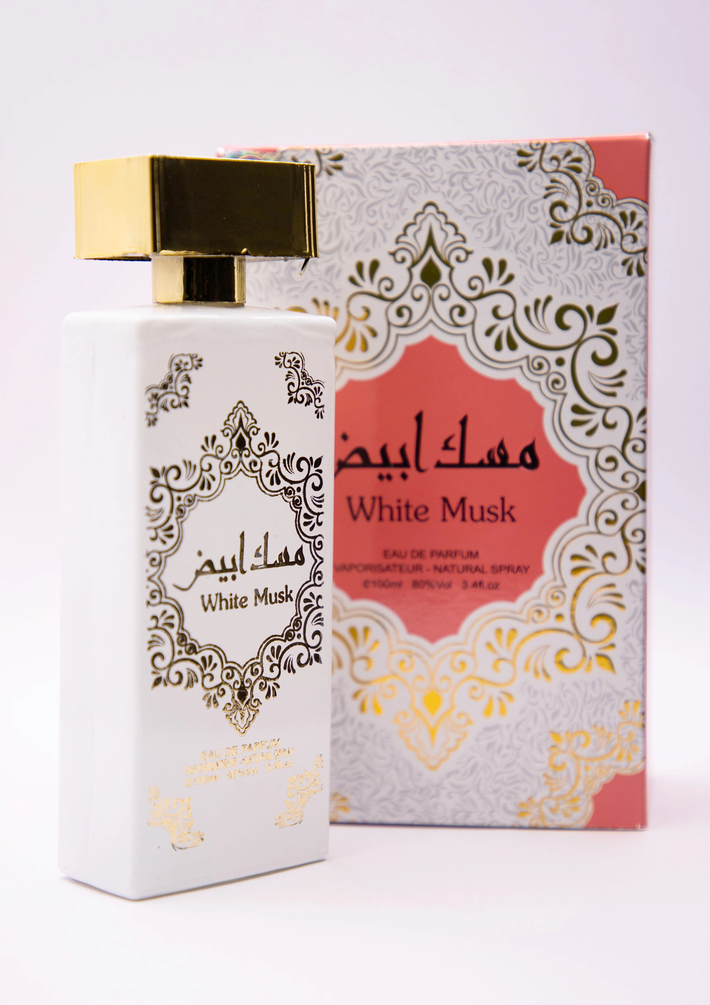 Al Shiyukh White Musk 100ml Perfumes manufacture original musk Indian origin brand perfumes