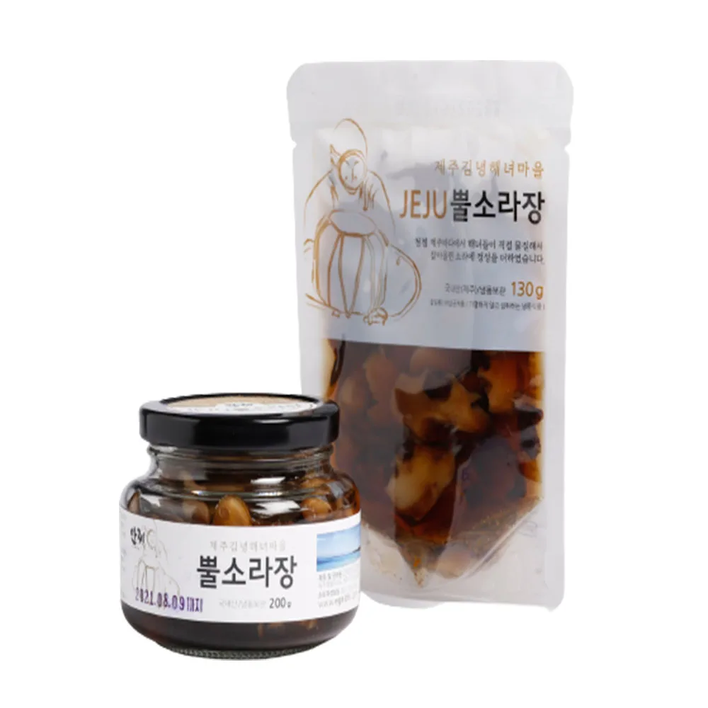 High Quality Fresh Korean Seafood Nutrition Food Pickled Murex Nutritious Food Made From Fresh Conch Korean Popular Food