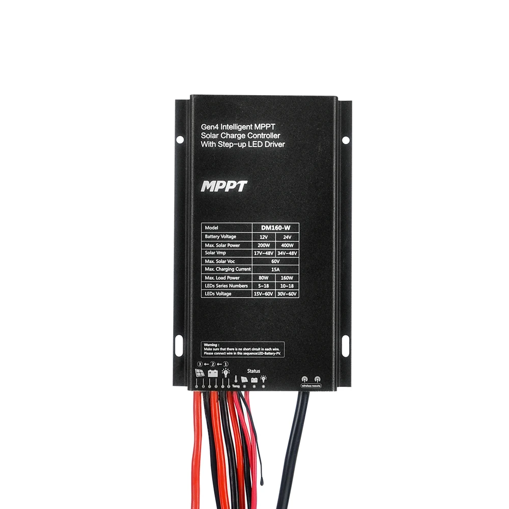 Weclouds iot solar light control mppt smart remote control DM60/DM120/DM160/DM200 2.4G mesh communication  with motion sensor