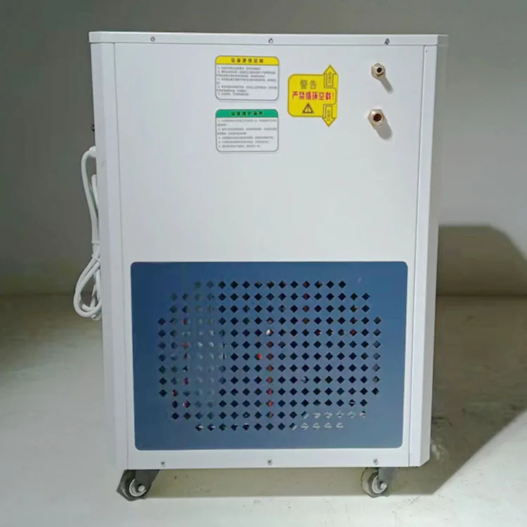 YUHUA 10L Chiller- Low Temperature Lab Recirculating Cooling Chiller Efficient Cooling Solution Water Cooling Factory Sale