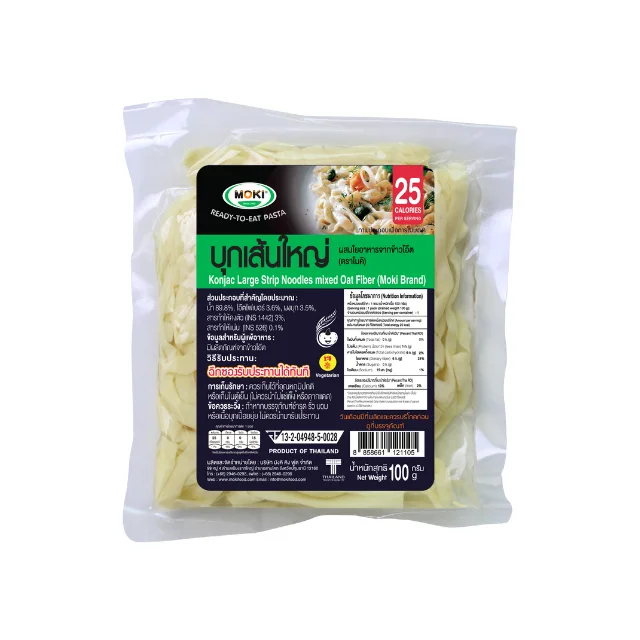 Ready-to-Eat Oat Fiber with Konjac Fettuccine Pasta Wide Noodle 100g Retort Packets Refined Processed Instant Halal Certified