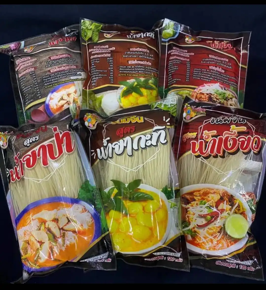 Instant Rice Noodles (Khanom Jeen) in Fish Curry Sauce  Thai Hot and Spicy Tasty Phungnoi Noodle Brand 120g./Pack