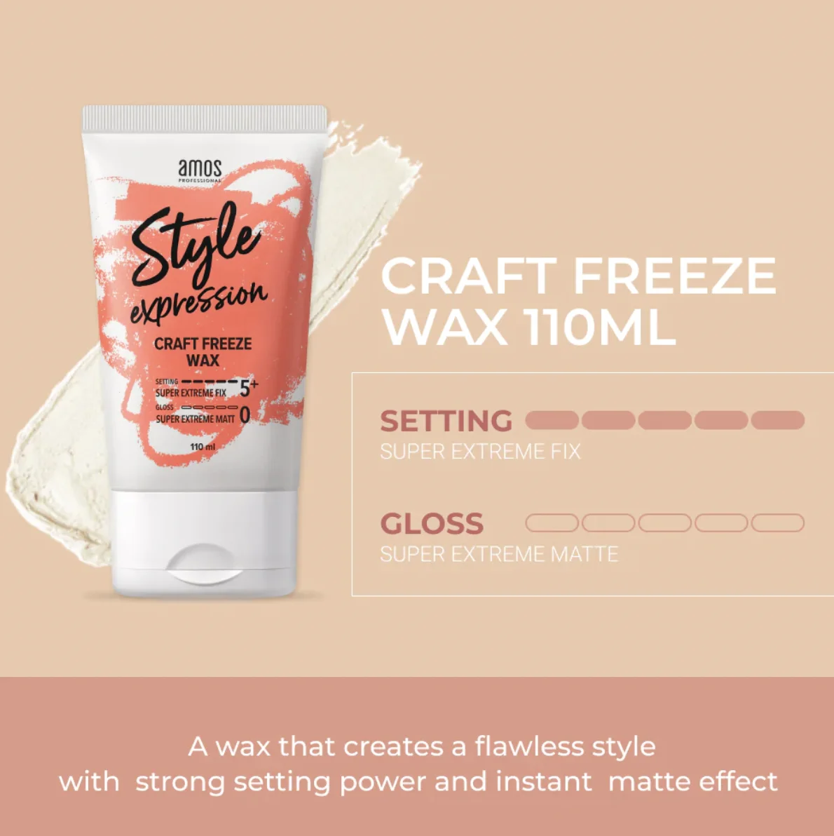 [AMOS PROFESSIONAL] CRAFT FREEZE WAX 110ML [HOT KOREAN BRAND]