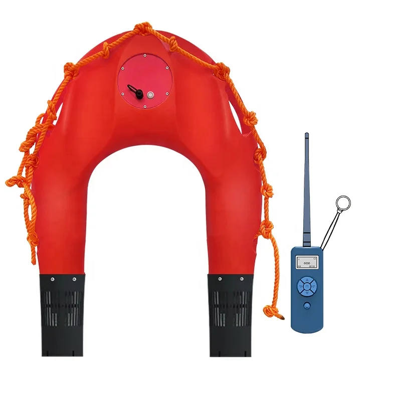 GPS U-Safe Lifesaver Marine Rescue Lifebuoy Remote-controlled Life Buoy with Mini Walkie Talkie