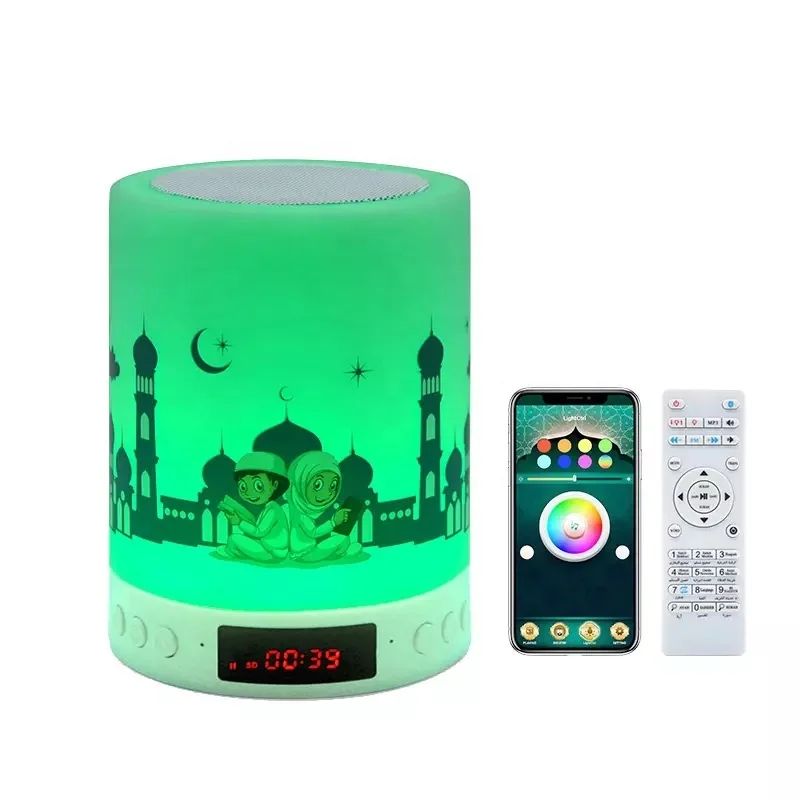 azan clock Hot Selling Muslim Wireless Quran Islamic Gift Led Colourful Light MP3 Quran Speaker Lamp with Remote