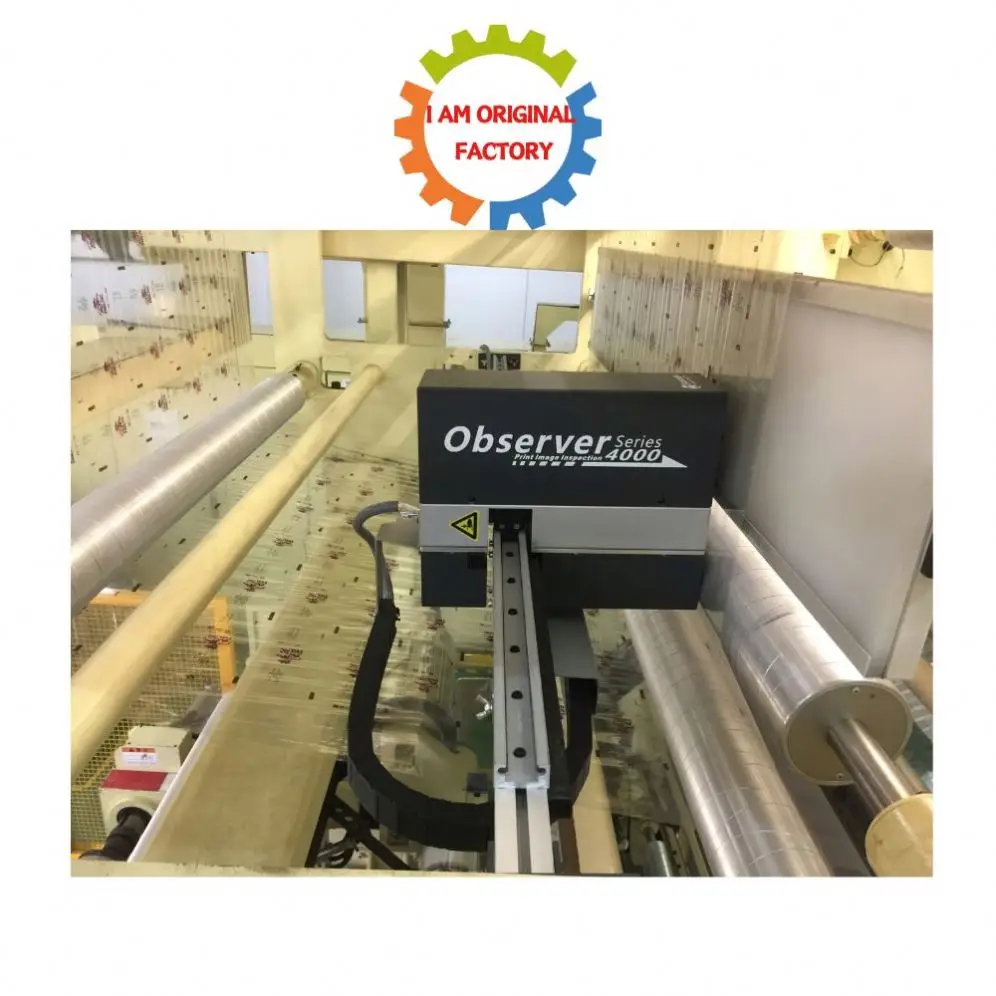 The Most Cost Effective Video Web Camera Print Image Inspection System Quality Checking System for Printing Machine