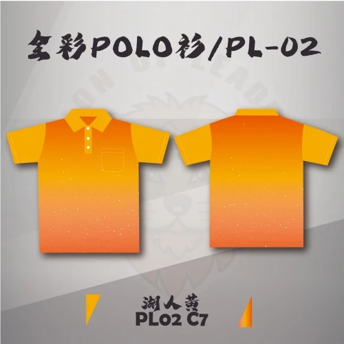 mens golf clothing unbranded sublimated polo with Customized Logo graphic printed polyester polo SHIRT