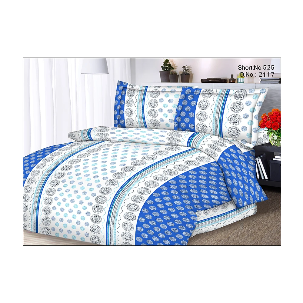Hand Woven Pure Cotton Fabric Abstract Design King Size Double Bed Sheet Wholesaler By  Prakash Cotton Mill