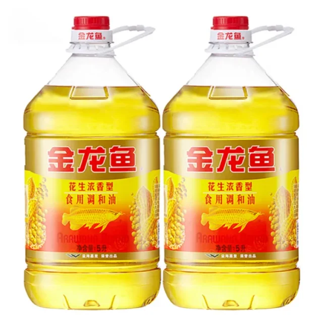 Best Quality Refined Peanut Oil, Refined Groundnut Oil for sale