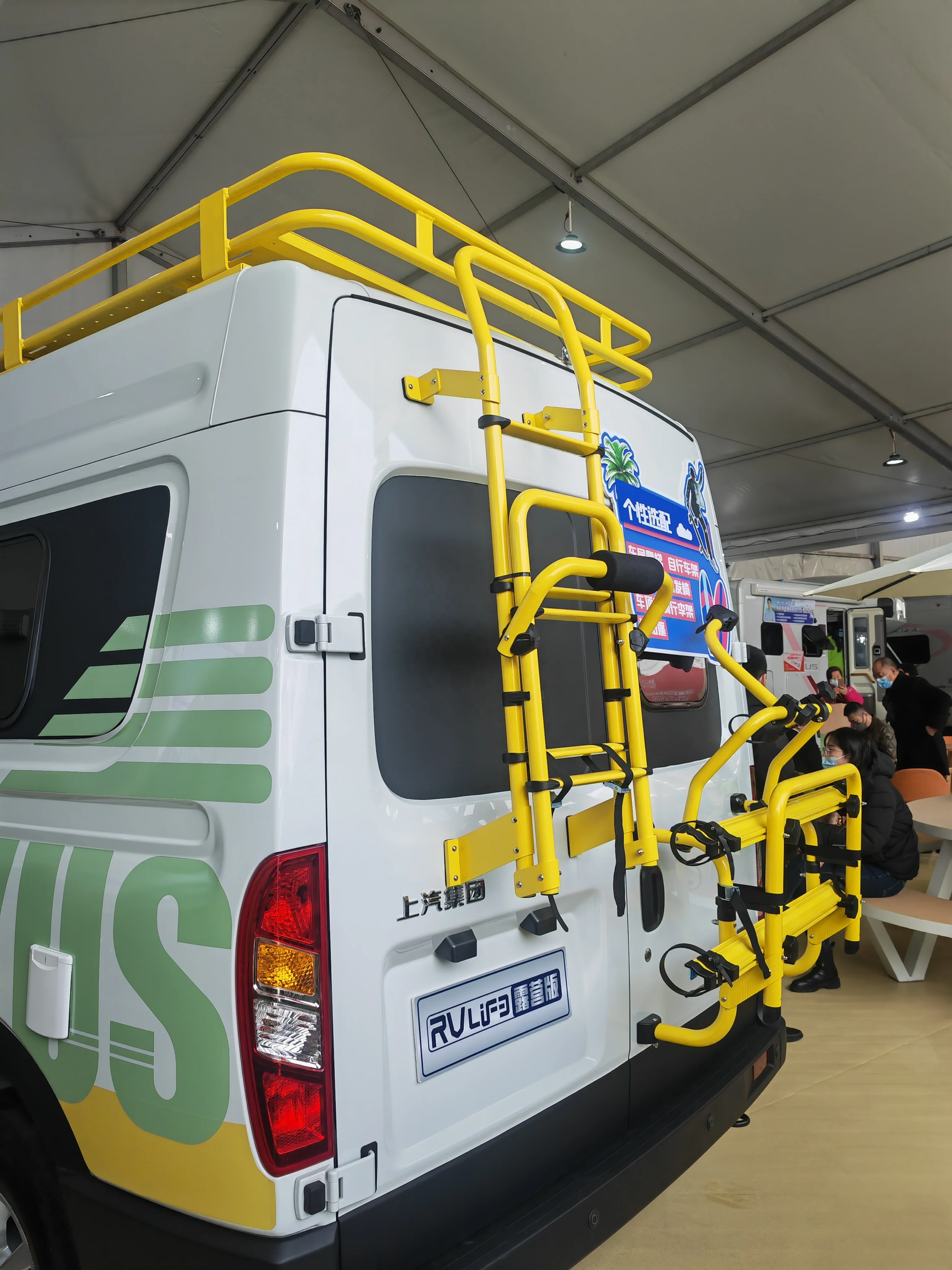 Premium Quality RV Rear Foldable Ladder Motorhomes Accessory