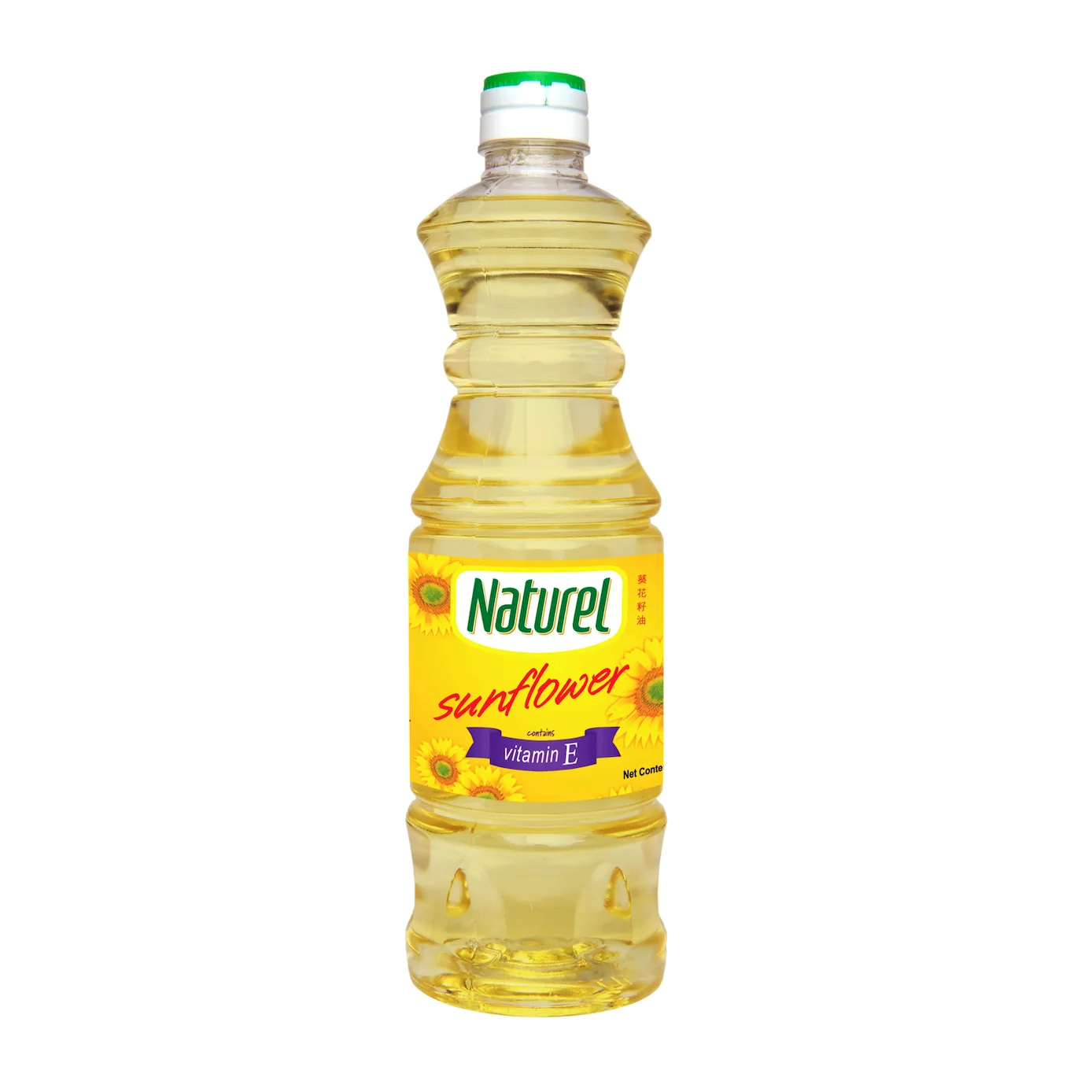 High Grade Sunflower Animal Frying Food Oil 100% Purity Refined from Ukraine Plant Packaged in Drum and Plastic Bottle halal