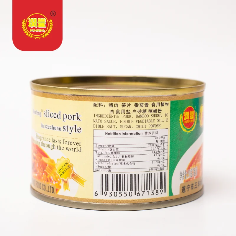 chinese food canned Sliced pork with bamboo shoots canned food