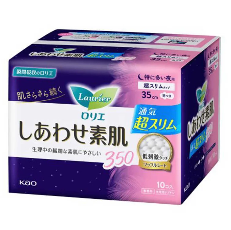 Laurier Sanitary Napkin Pads for Night Super Slim and Absorbent 35cm Winged 10 Pieces x 16 Boxes Wholesale Shiawasesuhada