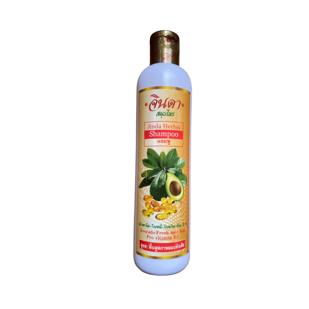 JINDA Avocado Shampoo Cares for Damaged Hair Suitable for Sensitive Scalp, Nourishing, Deeply Revitalizing 250ml