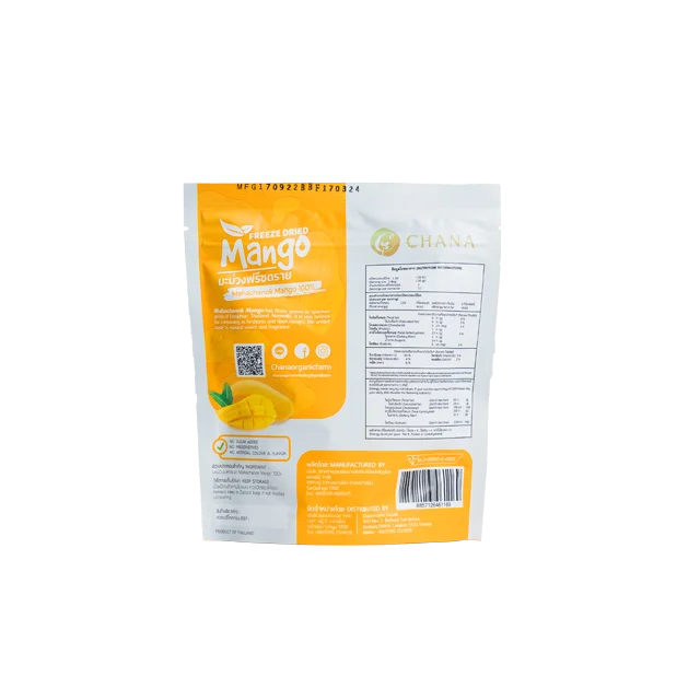 Chana, готовое замороженное сушеное манго 30 г, премиум-класса, махачканок, манго 100%, продукт из Таиланда, недорогая замороженная фруктовая закуска