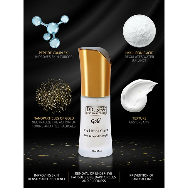 Anti aging Eye Lifting Cream - Colloidal Gold, Peptides, Shea butter and Hyaluronic Acid for Adults Female Private Label
