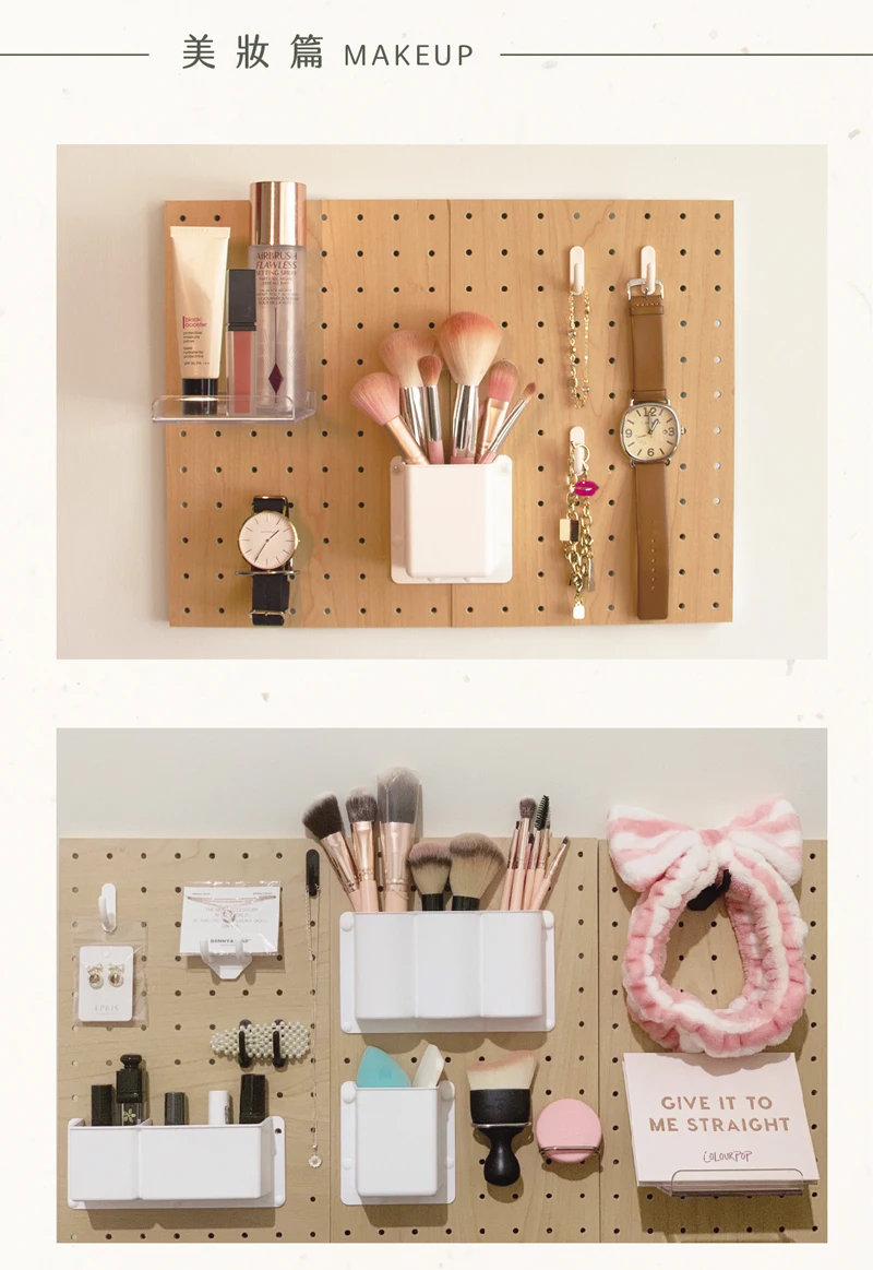 Design MDF Wall Mounted Pegboard