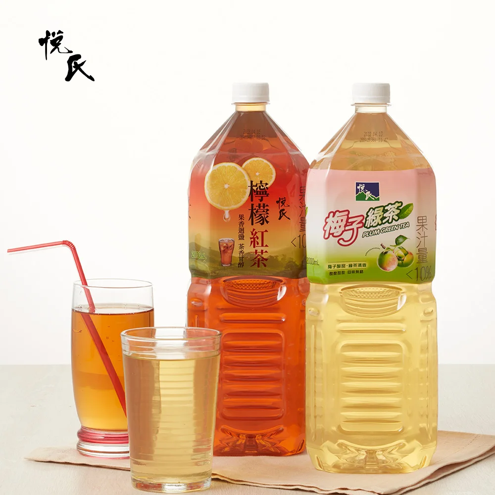 black tea with lemon