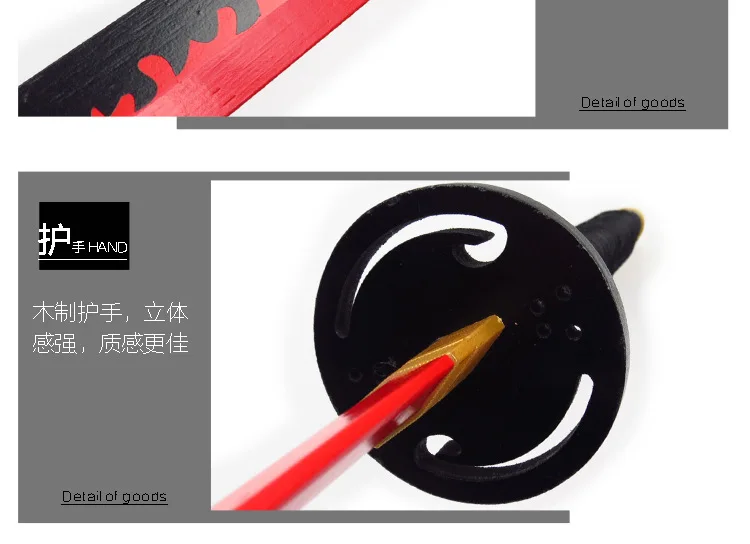 Long life High quality Japanese Demon Slayer Anime Figure Kamado Tanjirou Cosplay Combat Wood Katana Toy Swords Wooden