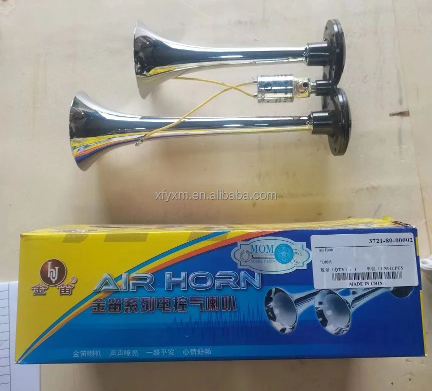 Оригинальные заводские запасные части для автобуса 24 В Yutong ZK6122 3723-00037 воздушный гудок