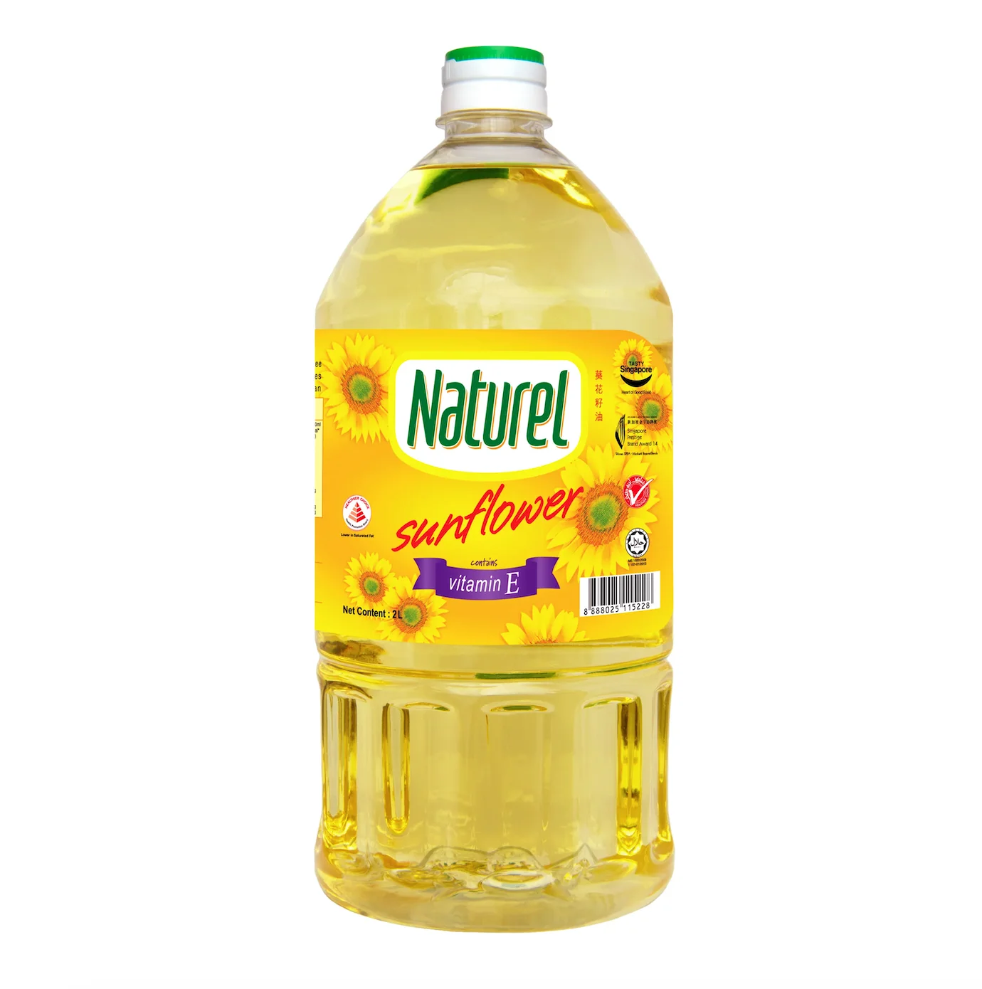 High Grade Sunflower Animal Frying Food Oil 100% Purity Refined from Ukraine Plant Packaged in Drum and Plastic Bottle halal