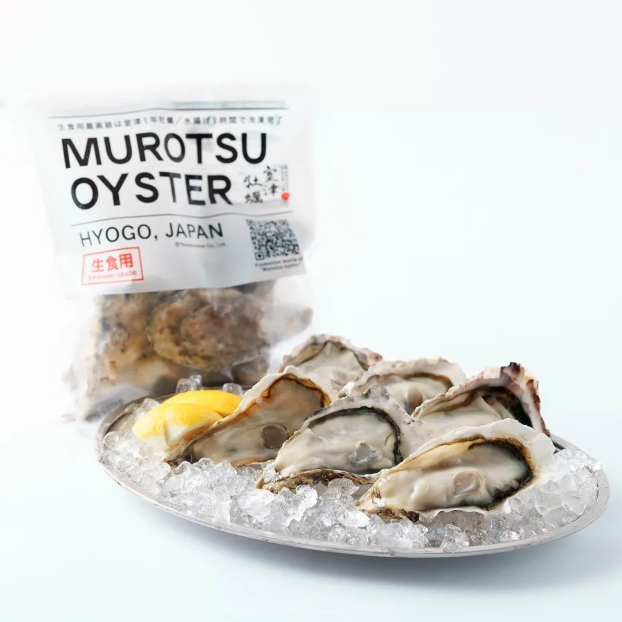 Deep Freezing Cold Shellfish Well Cooked Blue Mussel 2/2 Shell Catch Fresh Out Of Sea
