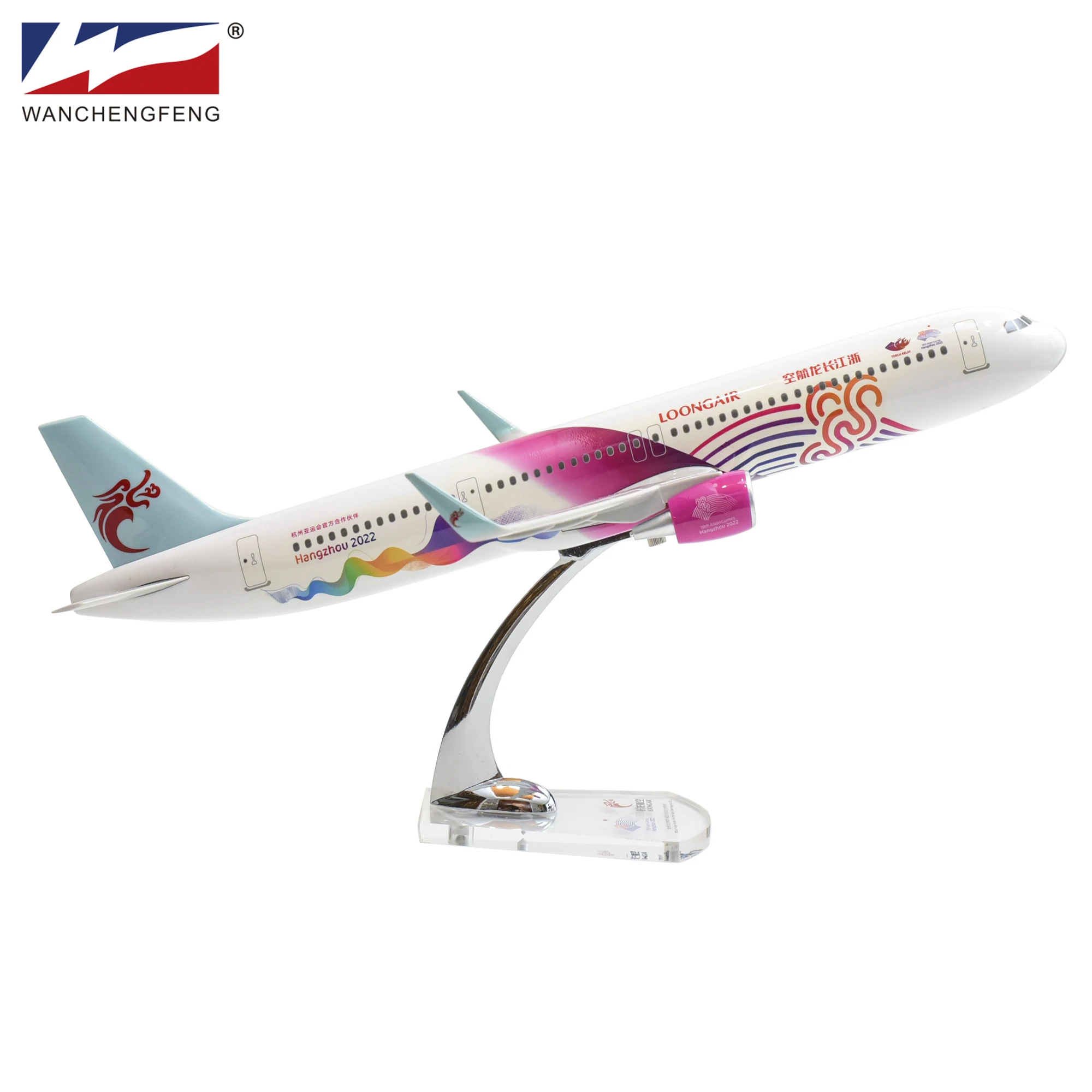 Loong Air A320 44cm Hangzhou Asian Games 2022 Aircraft Model Airline Product 1: 85