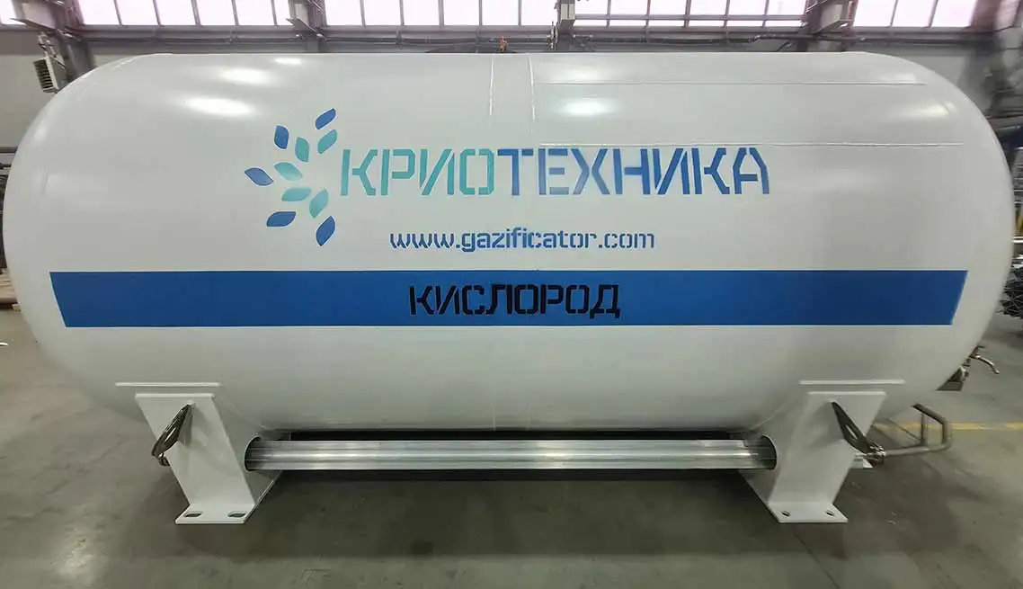 Customized volume 1.6 Mpa made of carbon steel stainless steel low-pressure cryogenic gasifier RK10-T for gas transportation