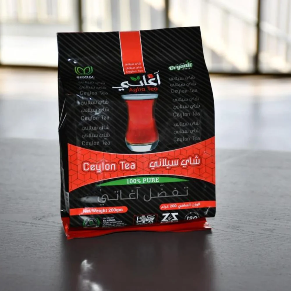 Factory Wholesale Cheap Price Ceylon Black Tea Leaves Loose Tea in 200g Package 2023 Best Tasting Tea