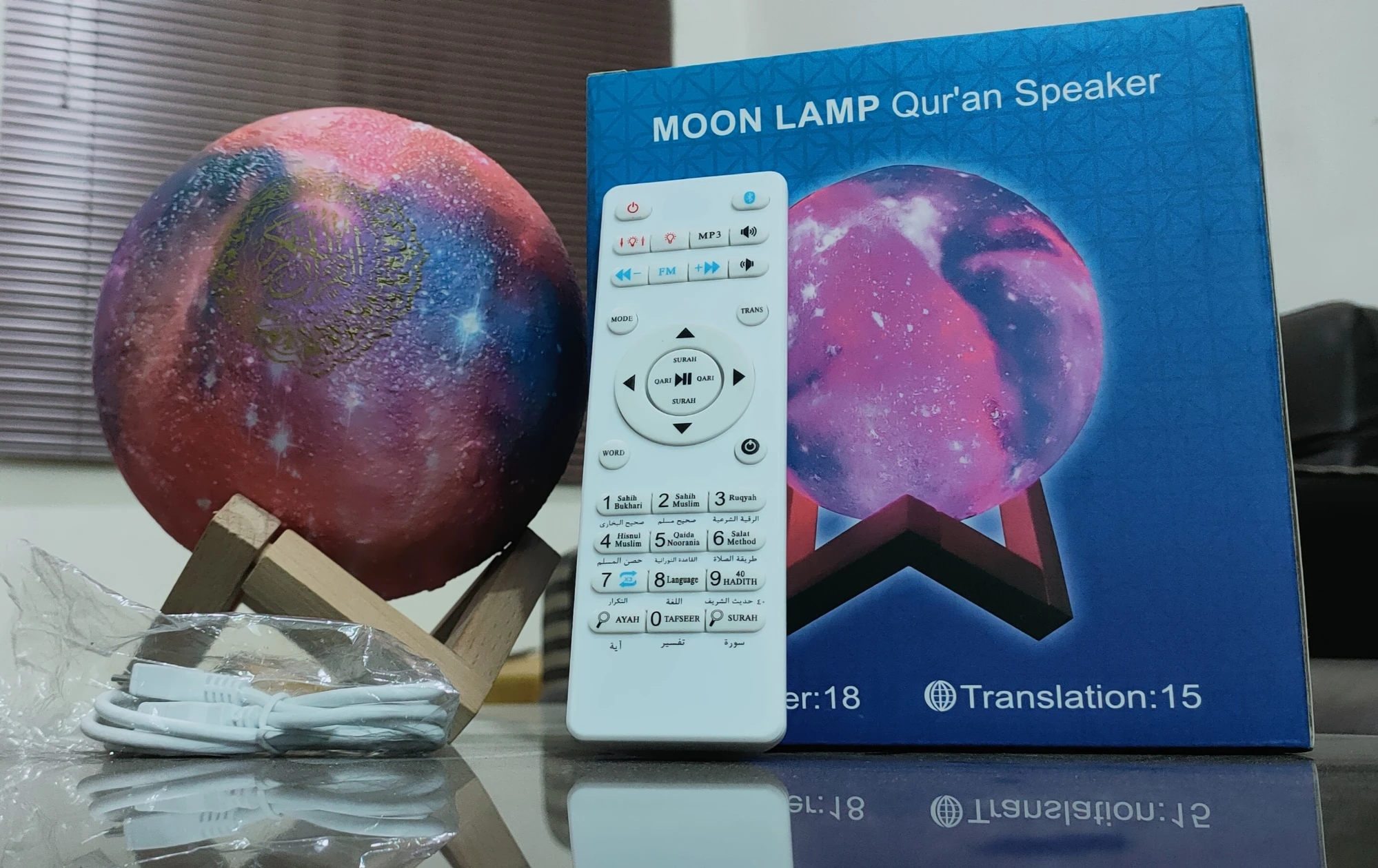 Quran Player Quran Speaker with APP