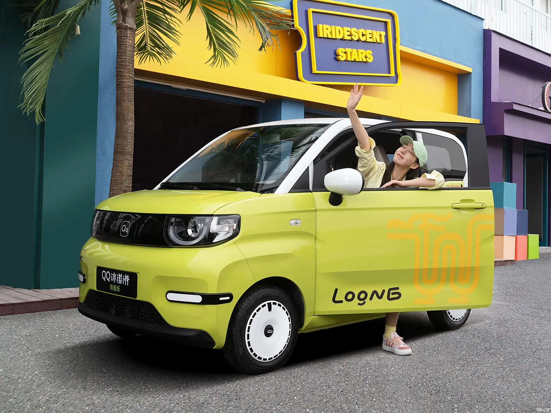 Hot Sale China Mini EV Car Chery QQ Ice Cream Cheap 4 Seater 4 Doors Chinese Used Small Electric Home Cars for Adult