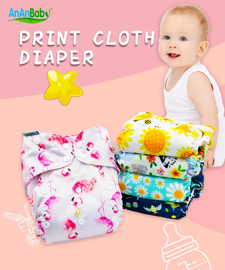 Free Samples All In One AWJ Babies Cloth Nappies Washable Wholesale Reusable AWJ Baby Cloth Diaper