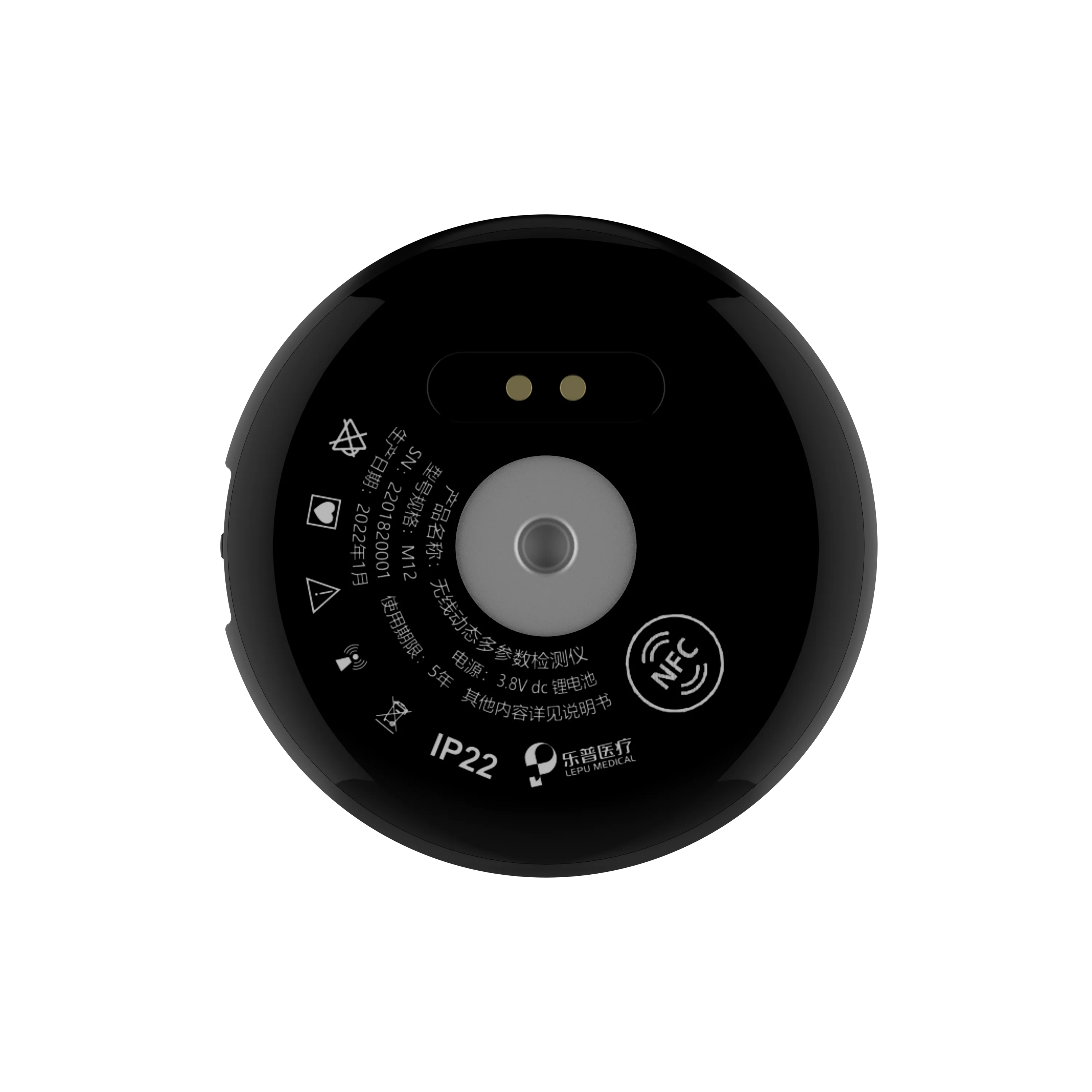 Wearable 72H Ekg Holter Monitor Real Time Monitoring Wearable Ecg Price Portable Ecg Holter Equipment