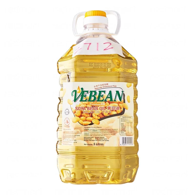 100% Refined Soybean Oil Quality Soya Bean Oil for Cooking Bulk and Plastic Bottle Packaging