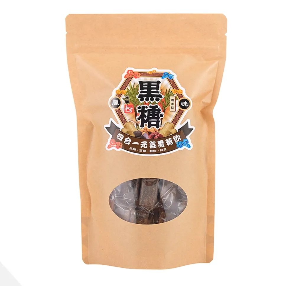 Brown Sugar Ginger Tea Cubes Supplier