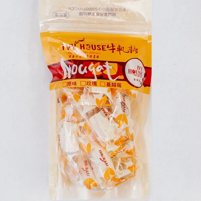 Semi-Hard Mandorlato Desert Candy Honey Nut Milk Crisp Chewy Nougat Snack