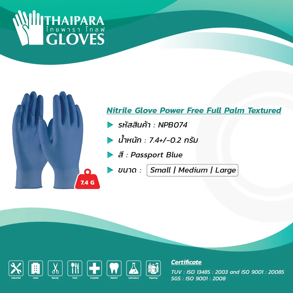 Glove Nitrile  Thailand