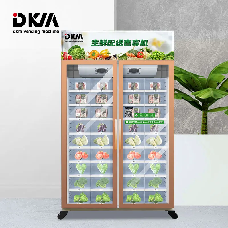 Dkmvending Good Selling And Farm Fresh Egg Drug Vending Machine Locker With Card Reader