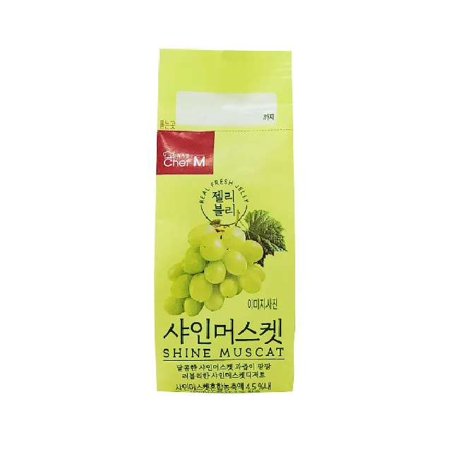[MDS KOREA]KOTRA Jelly-vely Shine Muscat Delicious Special flavor Jelly for kids Sweet and Fruity flavor favorite snack